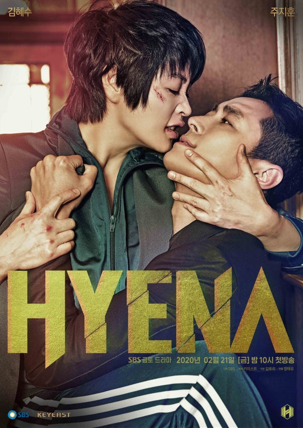 kim+hye+soo+dressed+by+lucie+brochard+vo+hyena+drama+netflix