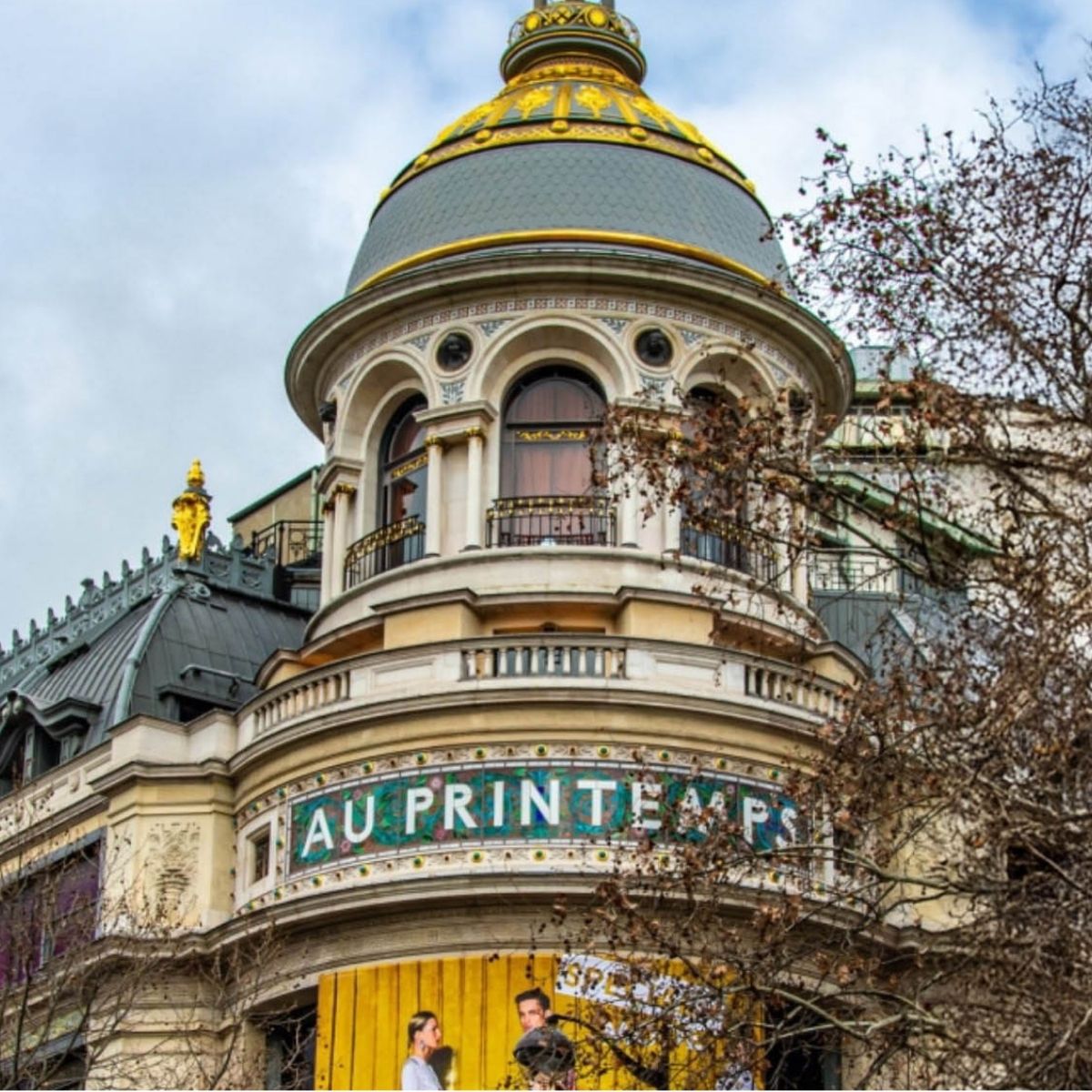 LUCIE BROCHARD.võ at Printemps Haussmann