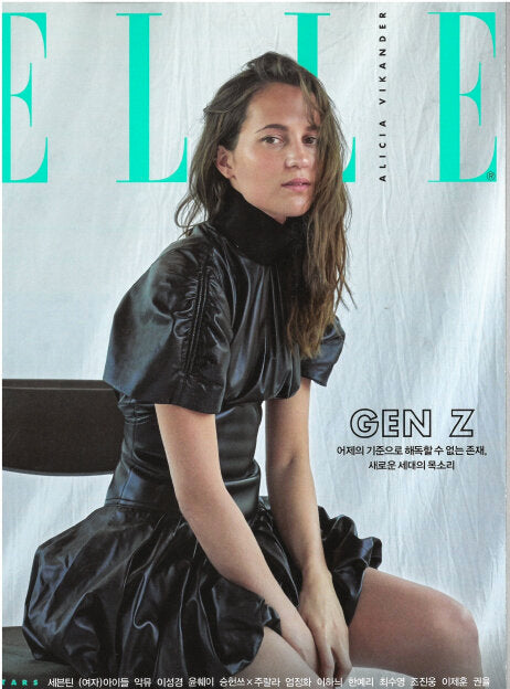 ELLE KOREA