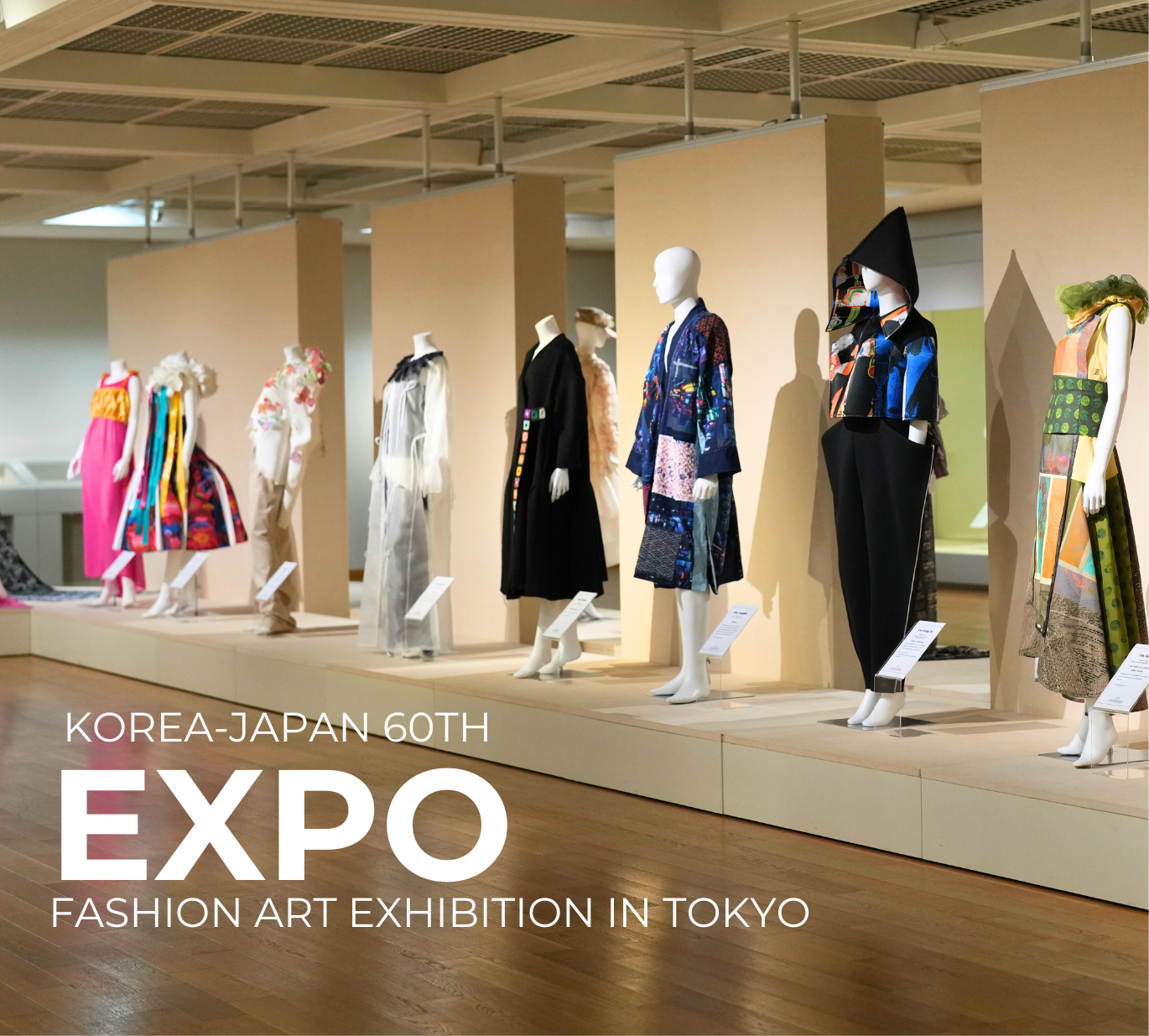 International Fashion Art Exhibition, Tokyo